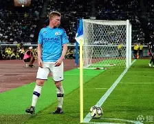 xingkong-斯洛伐克 马克