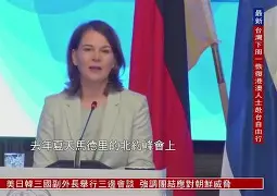 星空娱乐-瑞典与波兰比赛结果