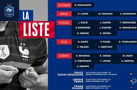 马洛卡前锋入选国家队,将缺席俱乐部比赛吗